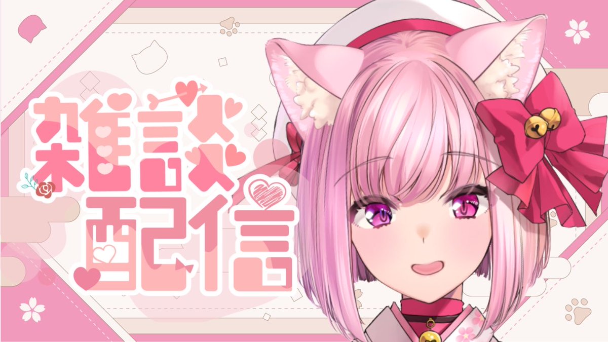 きちはち (@monokichi8) / X