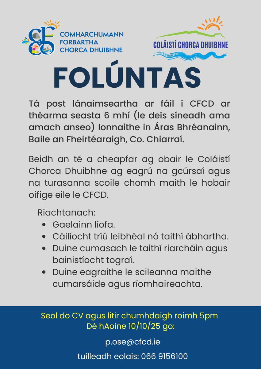 Coláistí Chorca Dhuibhne tweet media