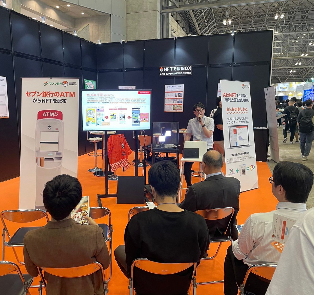 sushitop_en's tweet photo. 【6th Blockchain EXPO Autumn – In-Booth Seminars 🍣】
We are hosting in-booth seminars that have been drawing a great number of visitors at every session!
All of us are excited to meet you in person at our booth and look forward to speaking with you!🍣
https://t.co/t8M5RIdWVn https://t.co/AaGL1mbsRs