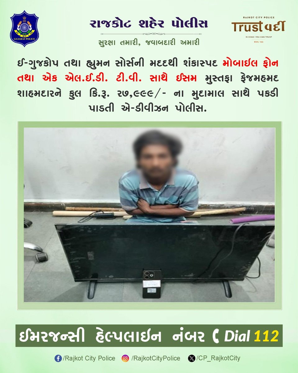 Tweet media one