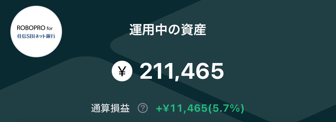 えむぞう (@toramo127) / Posts / X