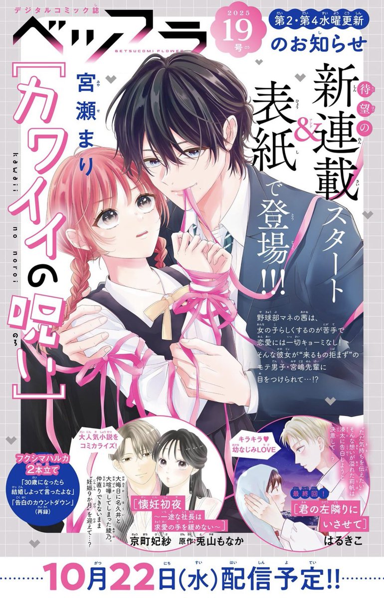 後藤みさき 後藤みさき (@5757g) / Posts / X