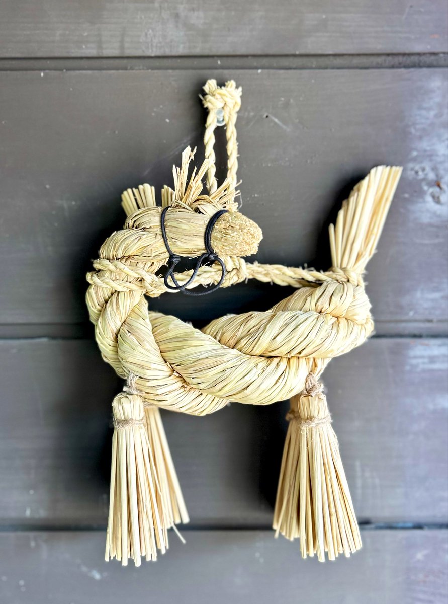 本日もご来店いただきまして誠にありがとうございました。 間もなく