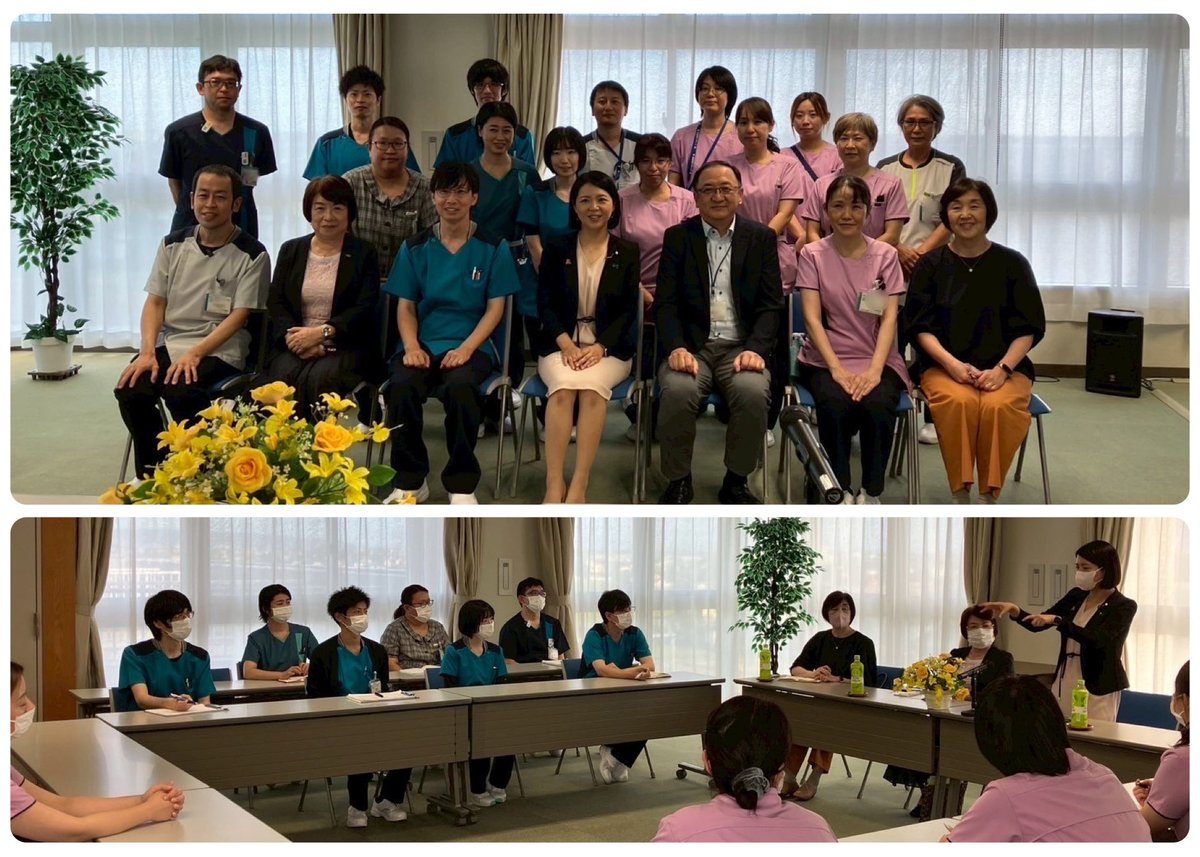 tomonoh_rio's tweet photo. 先日の静岡県。
聖隷袋井市民病院、中東遠総合医療センター、すずかけヘルスケアホスピタル、聖隷クリストファー大学にも訪問させていただきました。

地域における課題を沢山お聞かせいただきました。大学では潜在看護師の復職支援について重要なご提案を
早速、国会に戻り、厚労省とミーティングをしました。取組みを進めます。

皆さま、ありがとうございました！