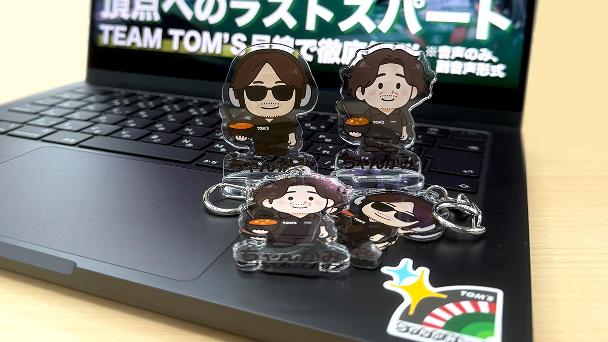 TOM'S Racing tweet media