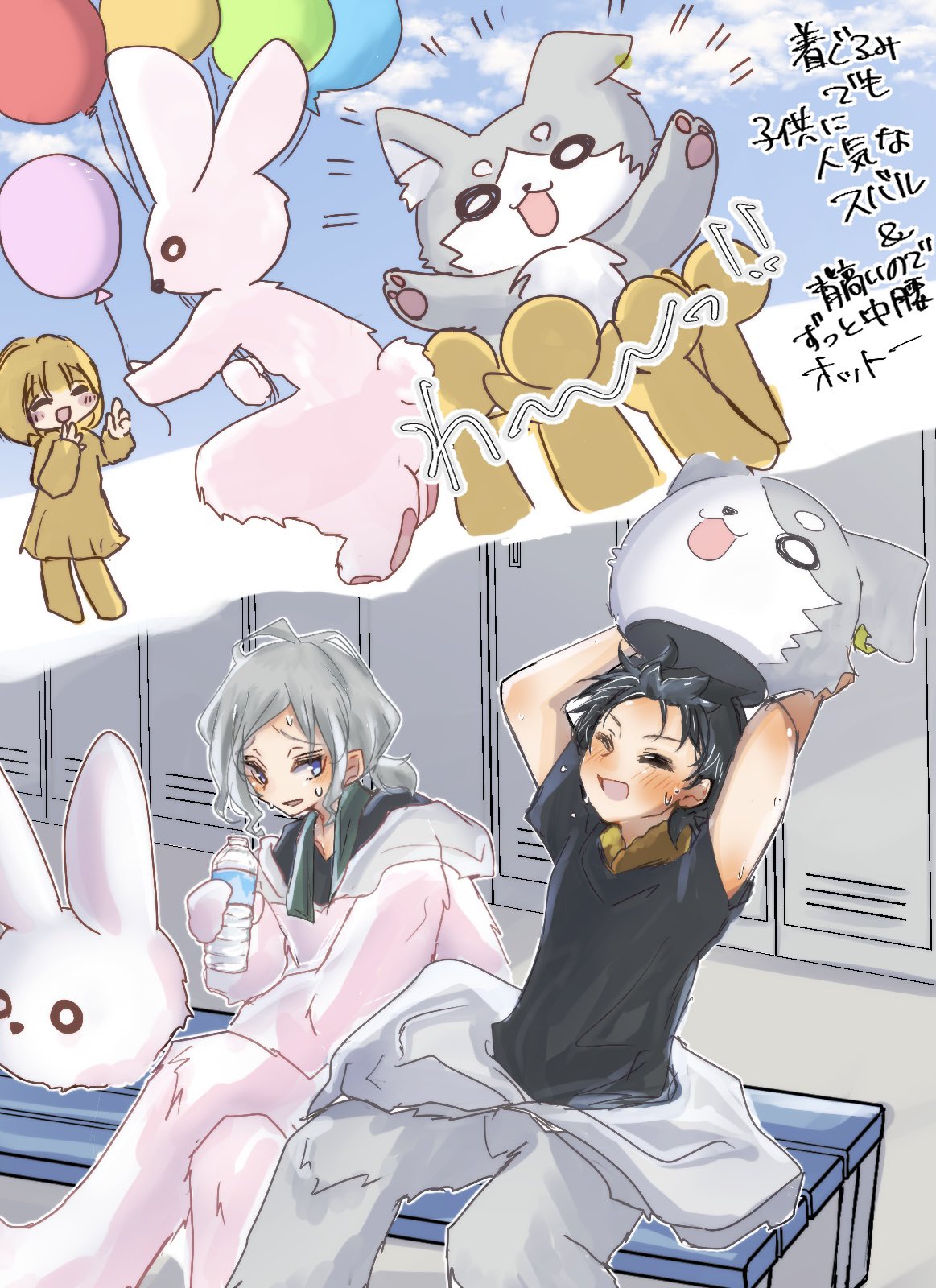 宜しくお願いいたします♡ 祈願！ユユ1/8フィギュア化 (@kureha_re0) / X