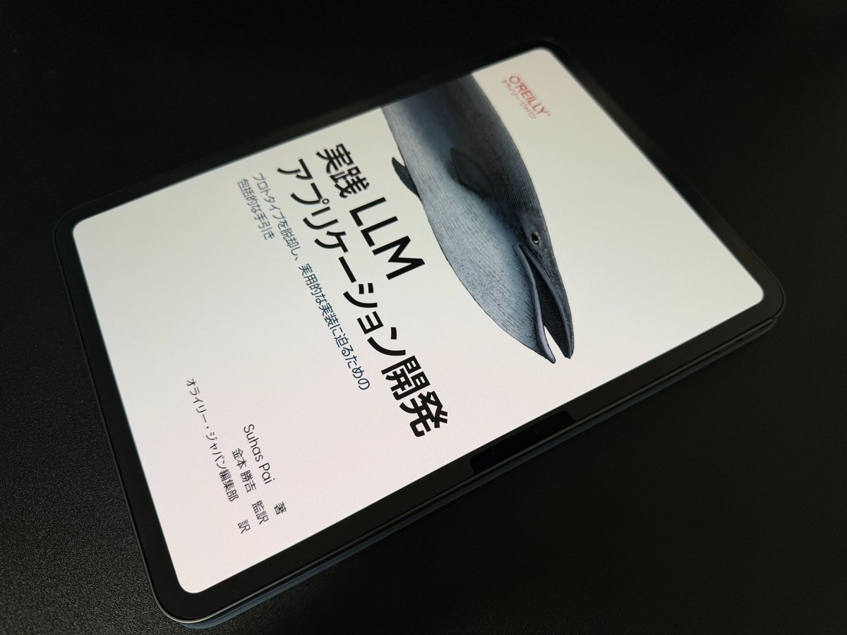 Masatoshi Suzuki tweet media