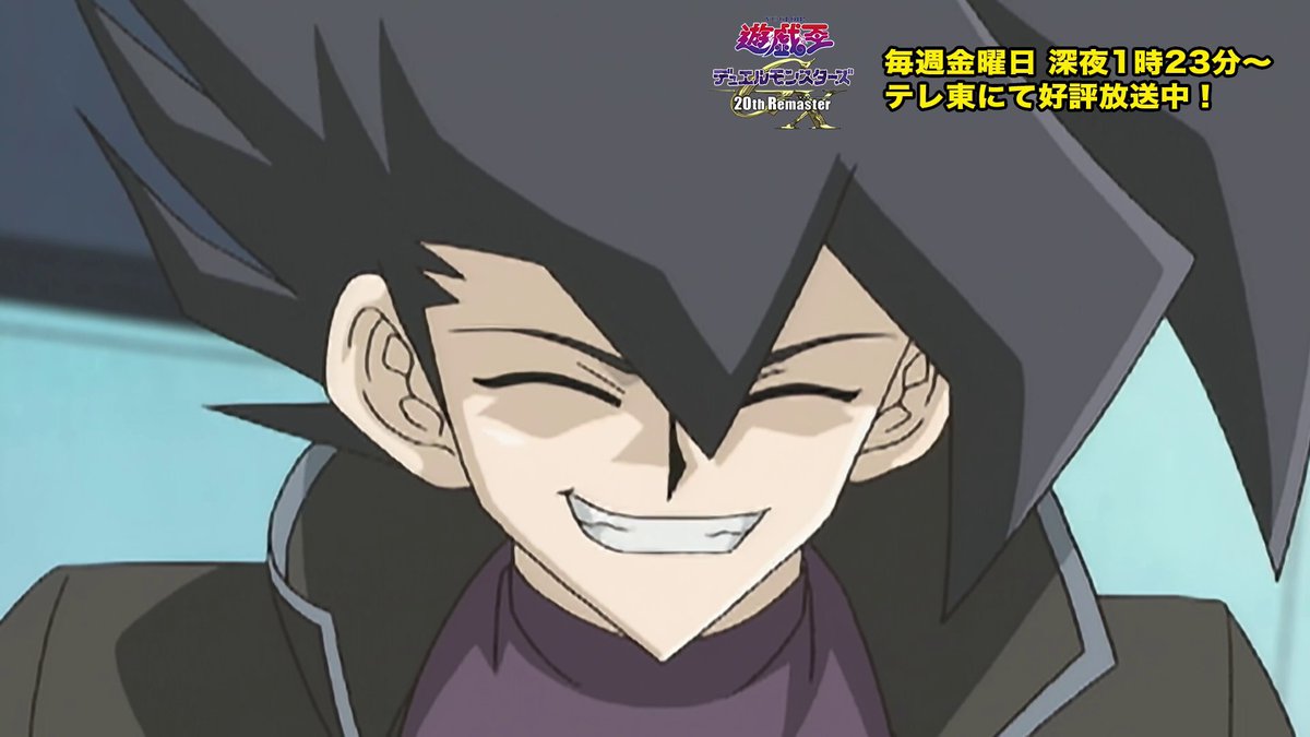 公式】遊戯王OCG على X: 