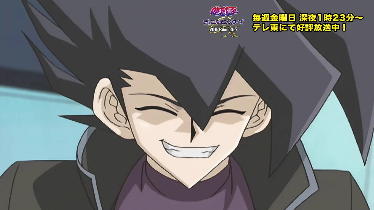公式】遊戯王OCG على X: 
