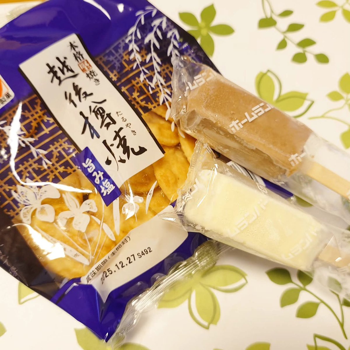 ぷーた (@pu_ta38k) / X