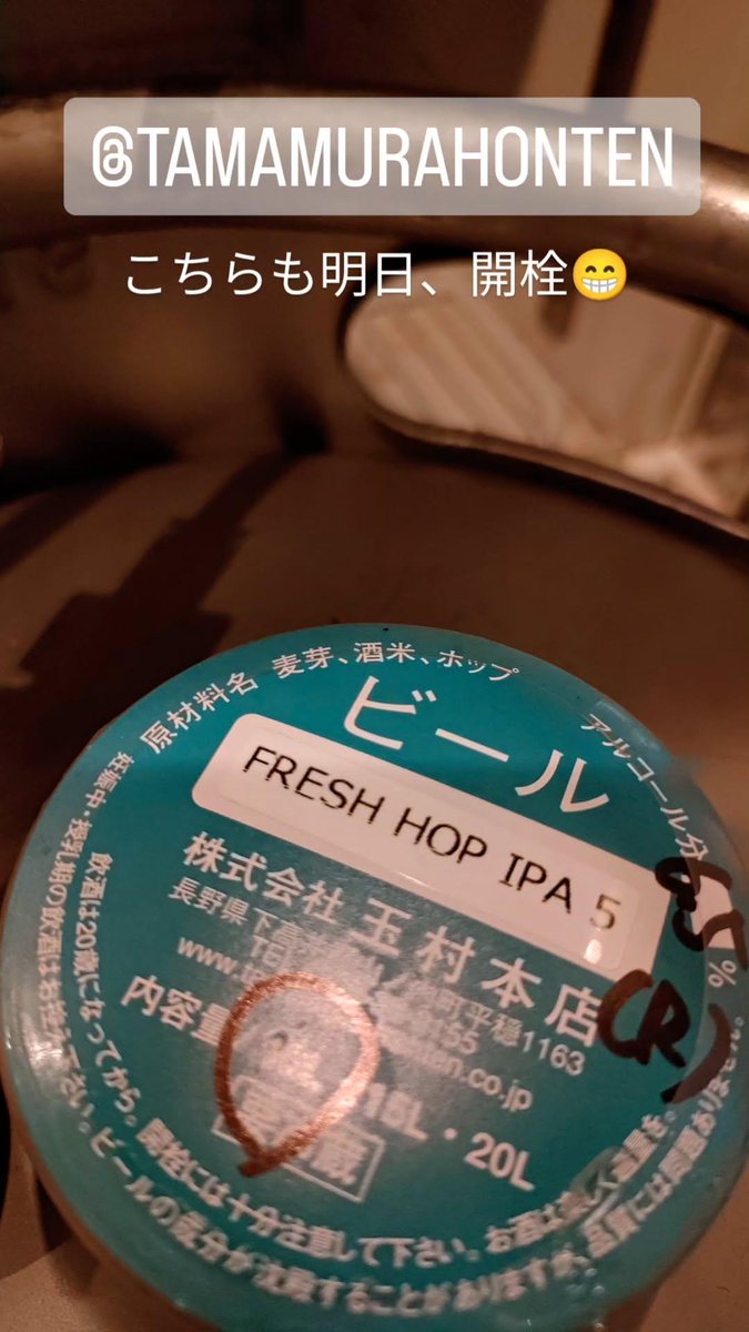 ALES_maizuru's tweet photo. #gastropubales #ales #ガストロパブエールズ #エールズ #kidneypie #shepherdspie #roastbeef #yorkshirepudding #fishandchips #porkscratchings #cornishpasty #realale #scotchwhisky #hotpubfood https://t.co/InEYzy7jLo