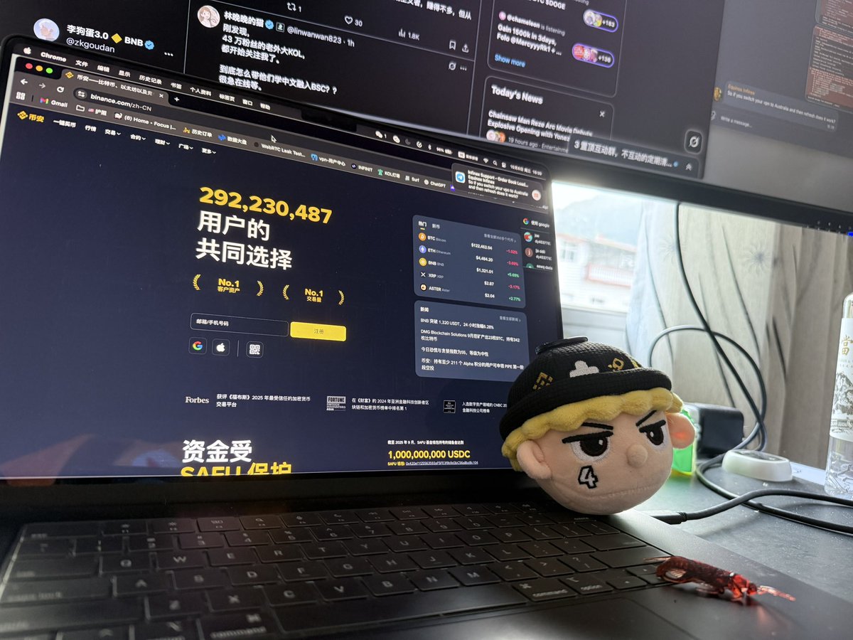 李狗蛋3.0 🔶 tweet media