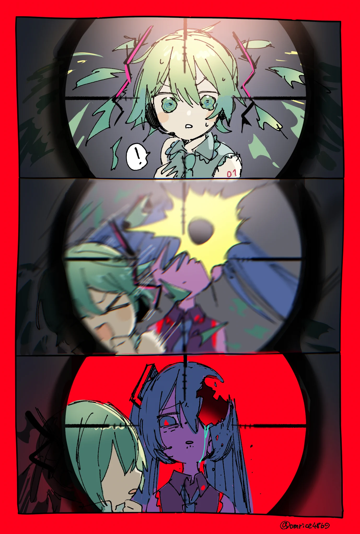 おむたつ on X: 