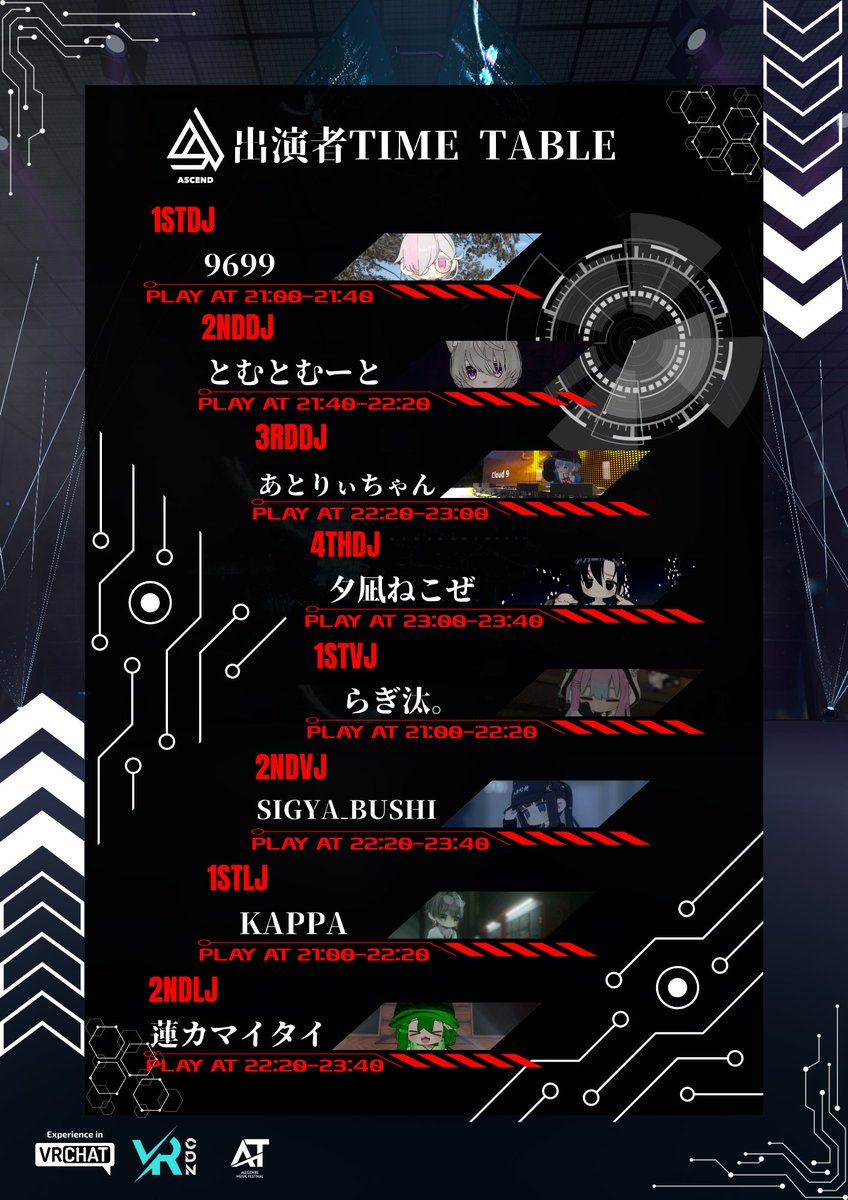 ClubATofficial's tweet photo. <VRC Club Event>
📝ASCEND_Vol.01
📅2025.10.20
🕘21:00(JST)START
Open>>20:50
🚪https://t.co/jbOSECuklA
Join>>>Group+
Performance>>>まめふれんず限定DJ/VJ/LJ

ClubAT初のフェス系企画イベントASCEND始動開始！
第一回目は「まめふれんず限定DJ」イベントです！
お楽しみに‼

#VRChat
#ClubAT https://t.co/7GIzeQ6ARM