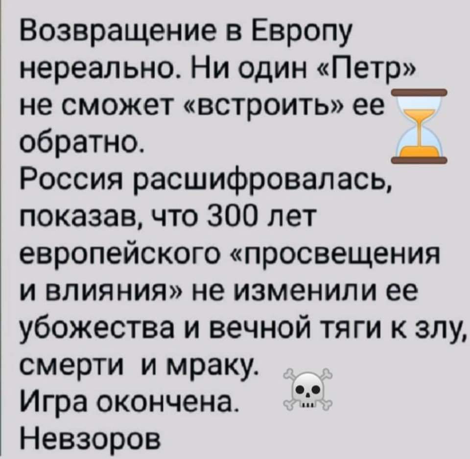 Andrey Smetanenko tweet media