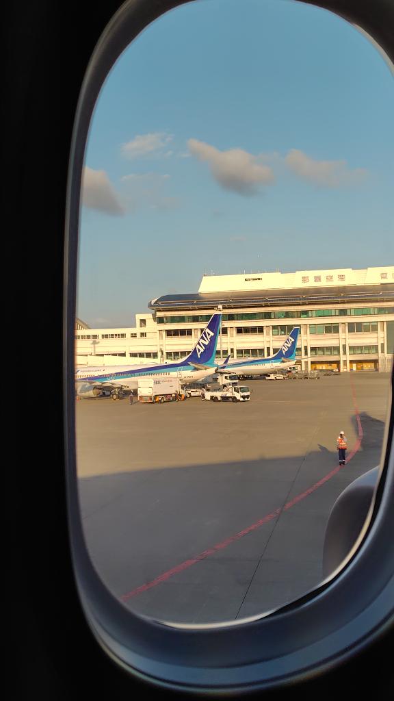 またね沖縄👋