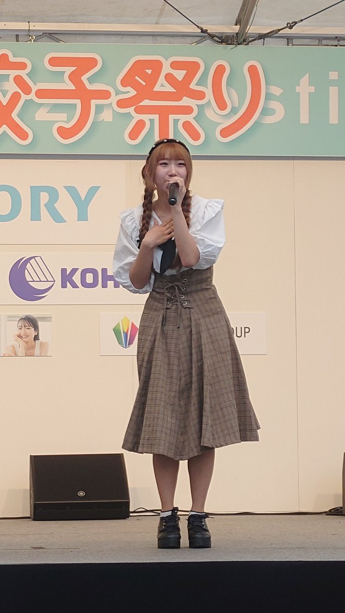 もえかstylish - Search / X