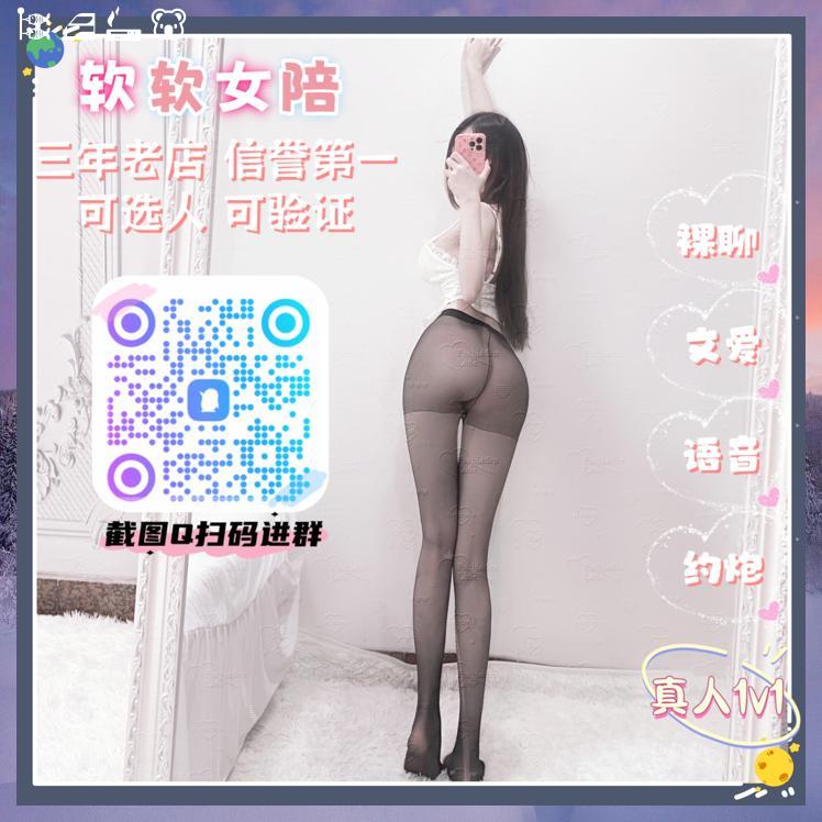 eikellyc tweet picture