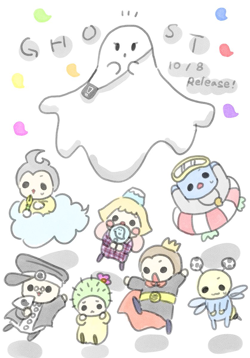 ぴょん☺︎ ぴょんさま確認ページ♡ ❤︎ページ zx (@zx) / X