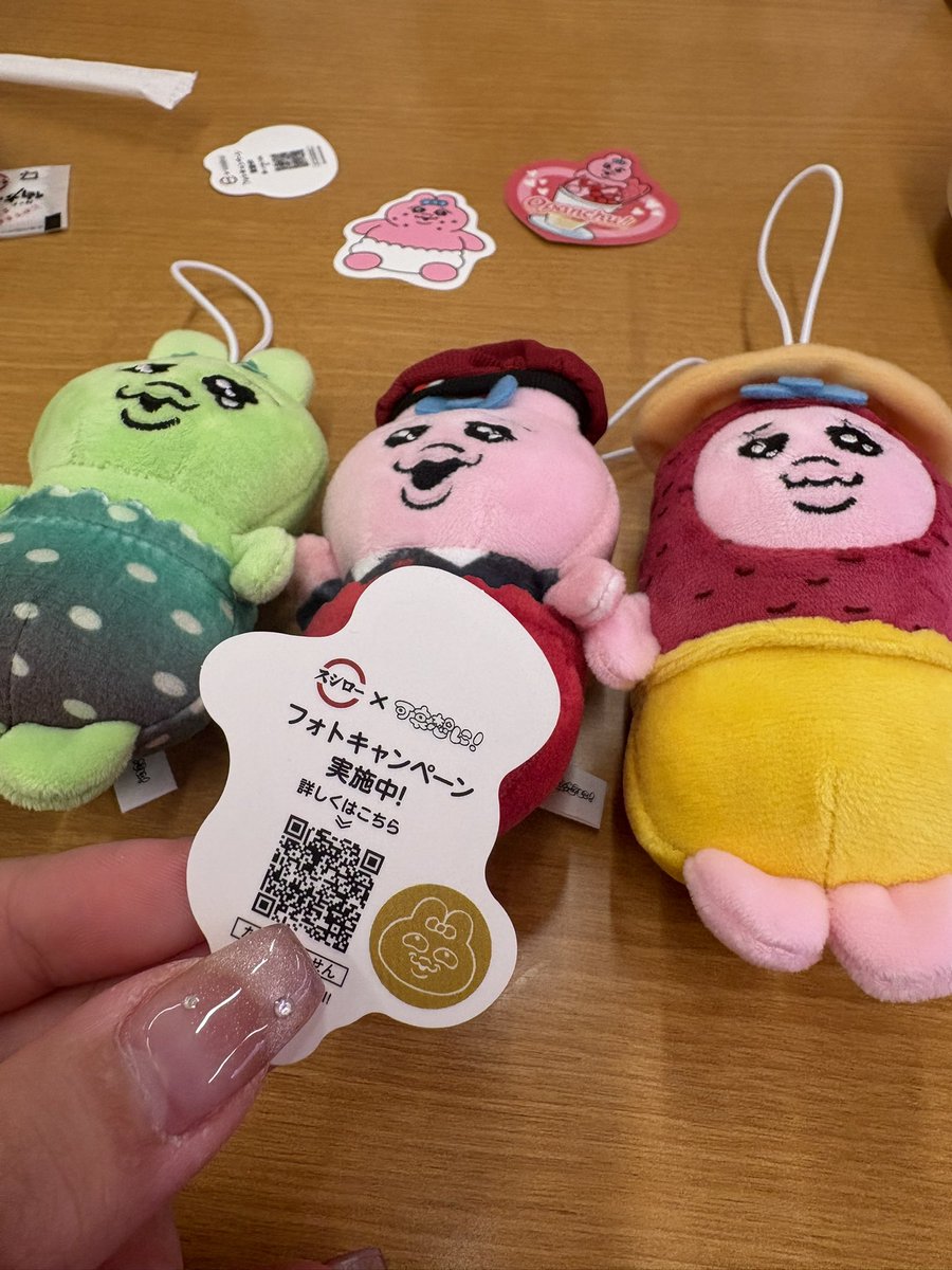 せいか tweet media