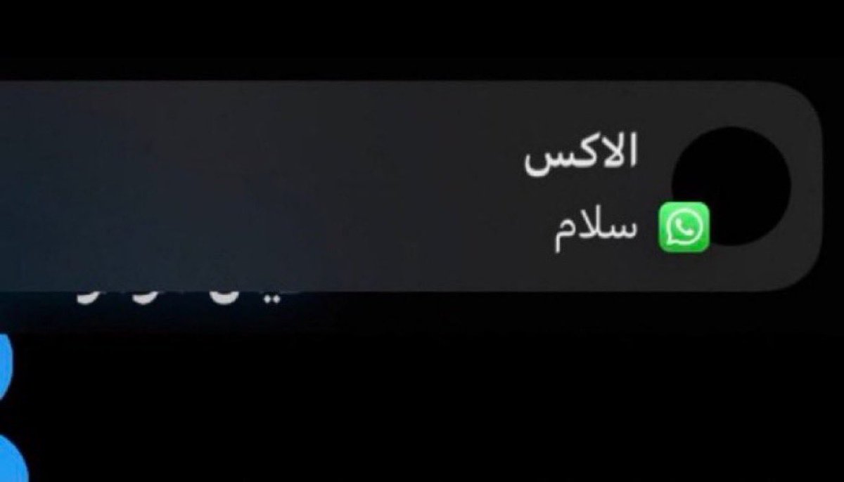 سعود (@r503l) on Twitter photo 