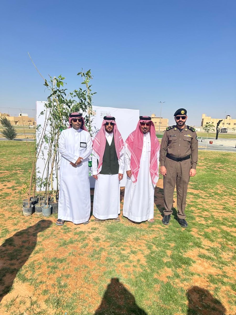 بلدية الدليمية tweet media