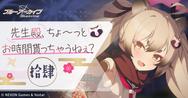 ぽぽぽ (@popopo365) / X