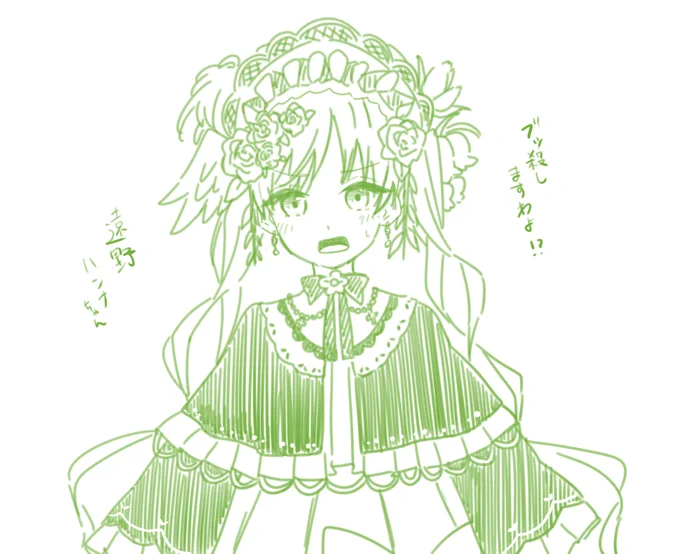 ハンシェリちゃん描きたくて公式立ち絵見てまずは練習した～(ほぼ模写のようなもの) #まのさば二次創作