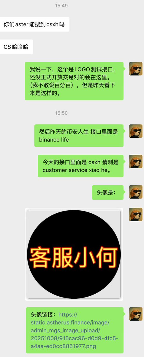 Alpha Doge|信息捕手聚合社区 tweet media