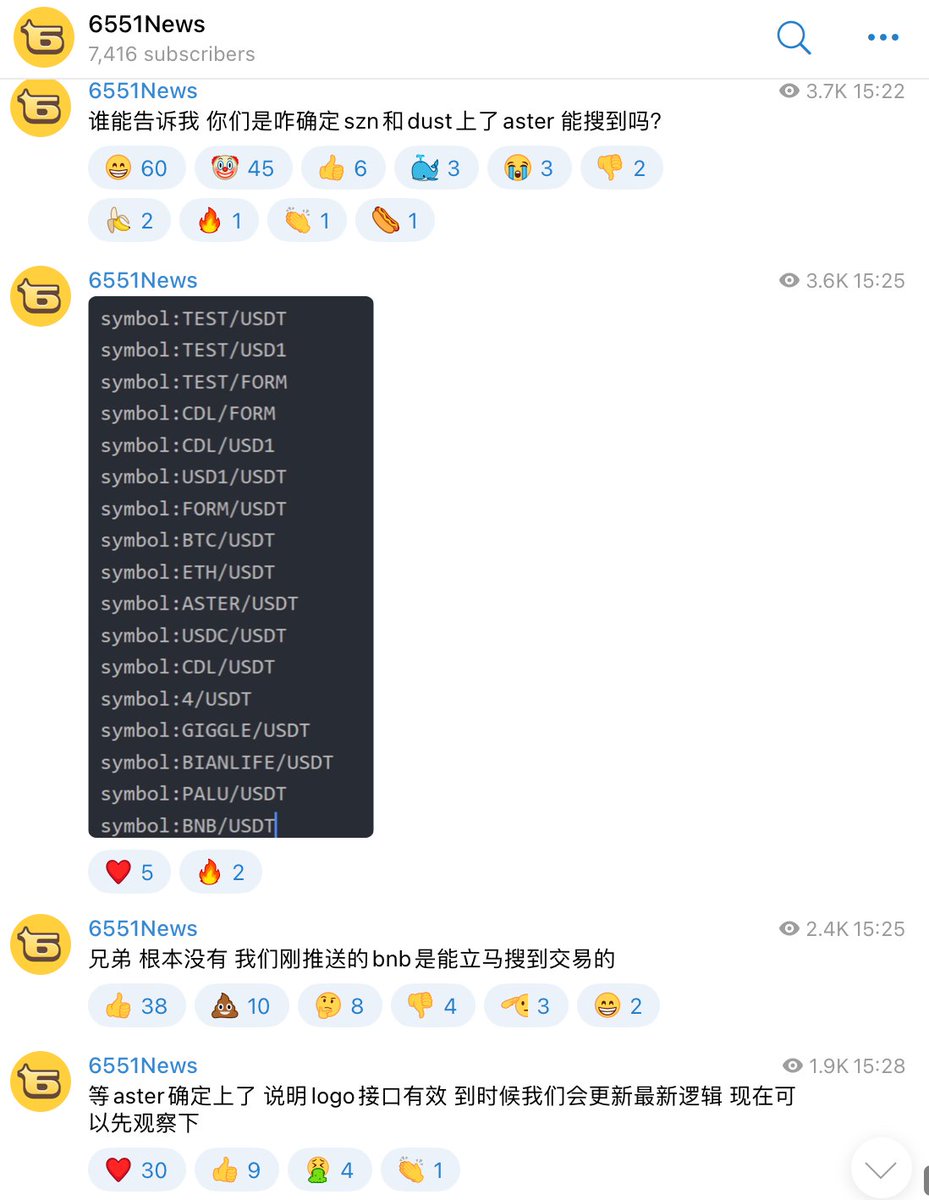 Alpha Doge|信息捕手聚合社区 tweet media