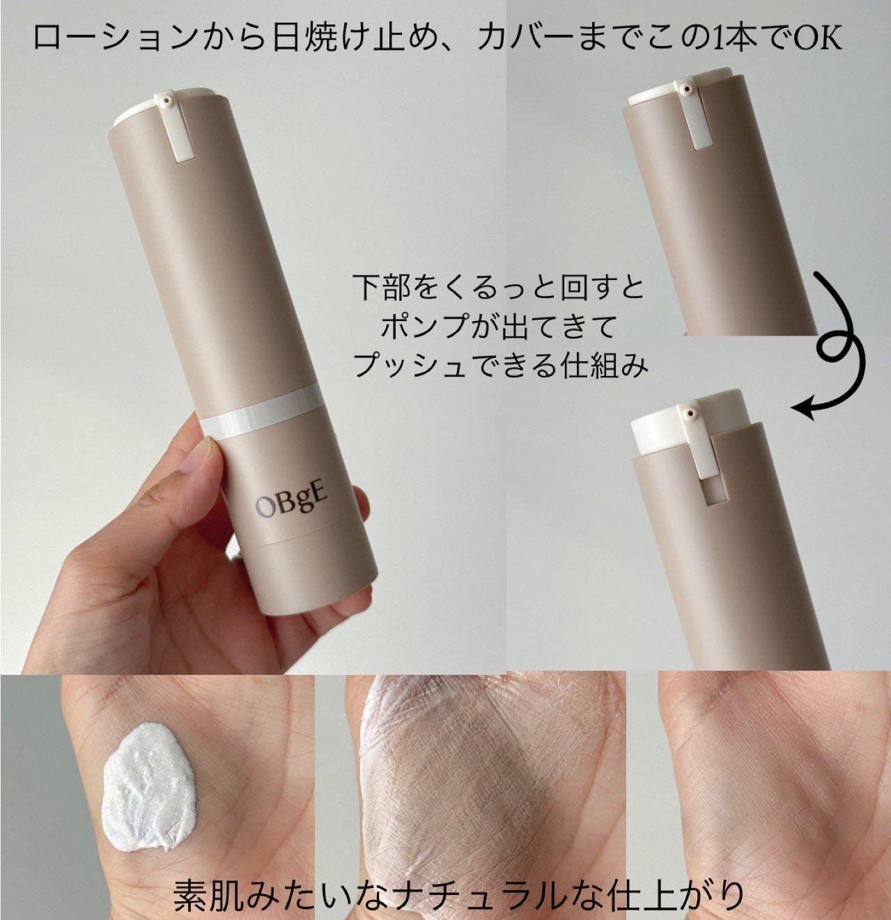 美品☆ノーノーヘア NO!NO!HAIR ピンク no!no!HAIR (ノーノーヘア) シリーズ』新