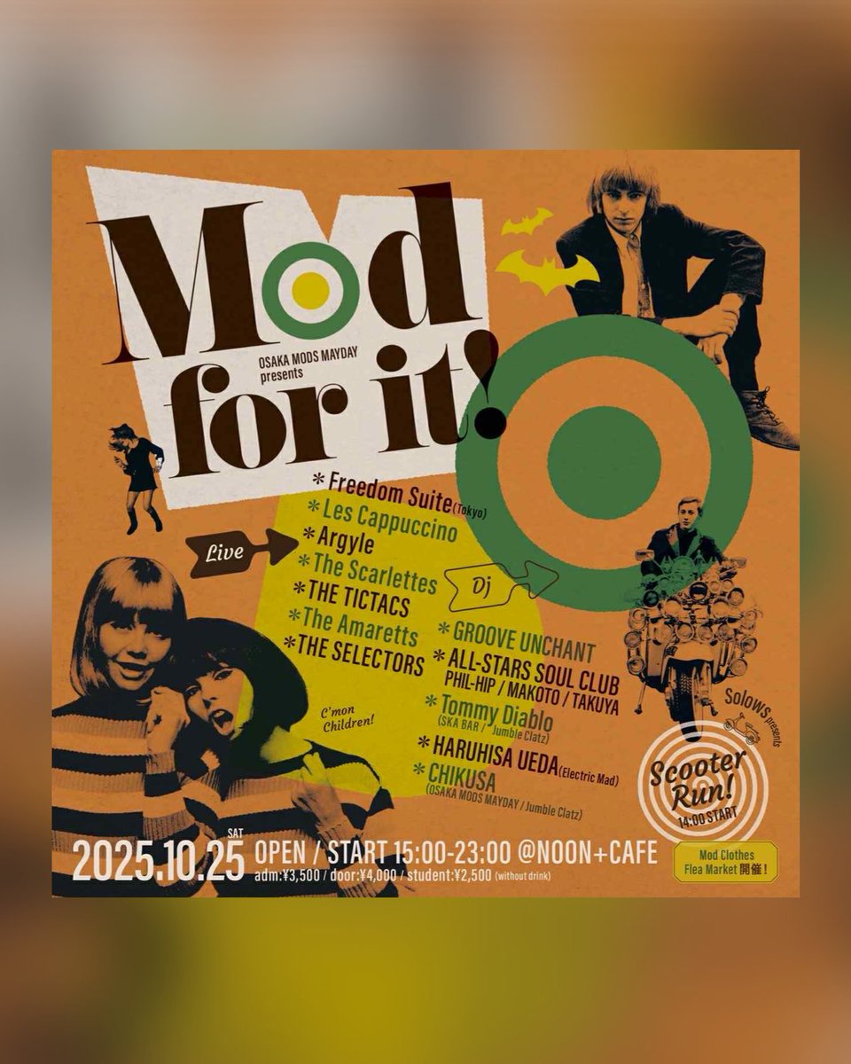 Nonfiction Cartoons デモセット Nonfiction Cartoons デモセット