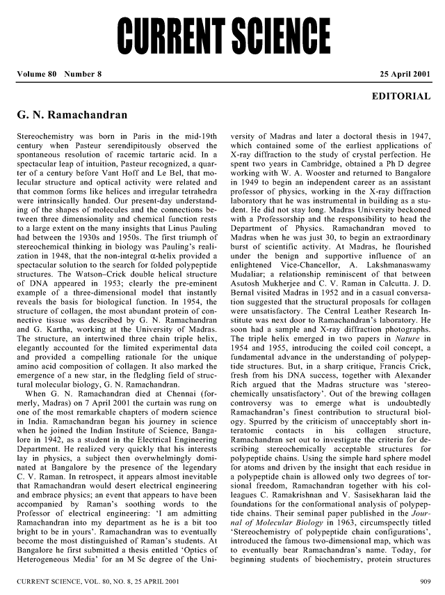 Samrat Mukhopadhyay tweet media