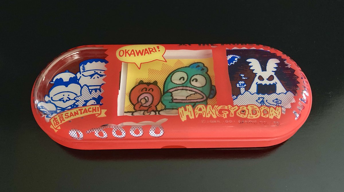 antatowataC's tweet photo. #レトロハンギョドン
この時期だとコレを思い出す
モンスターレストラン
グッズに色々２面チェンジを使っています♪ https://t.co/JiVAC5vwfv