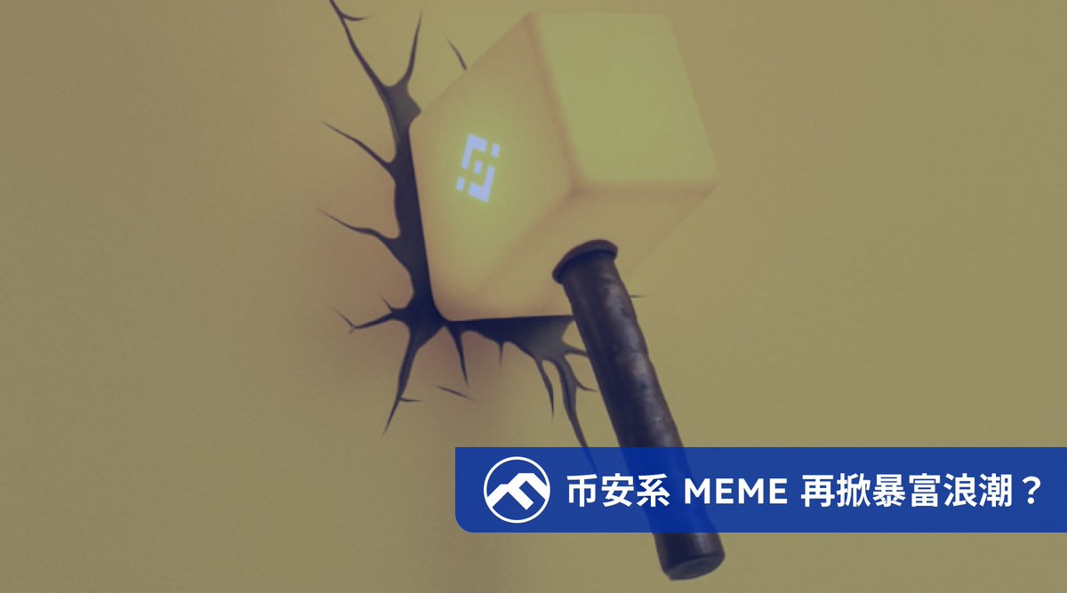 Foresight News tweet media