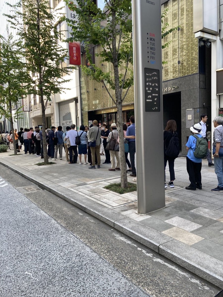 のづケン 新宿区区議会議員 tweet media