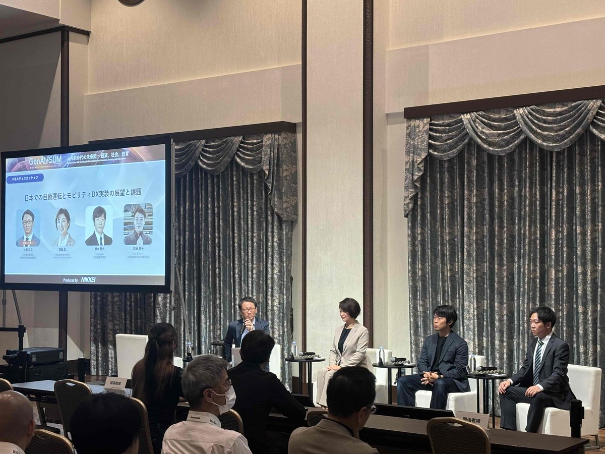 FIN/SUM NEXT ー AI×ブロックチェーンが創る新金融エコシステム (@xsum_series) / Posts / X