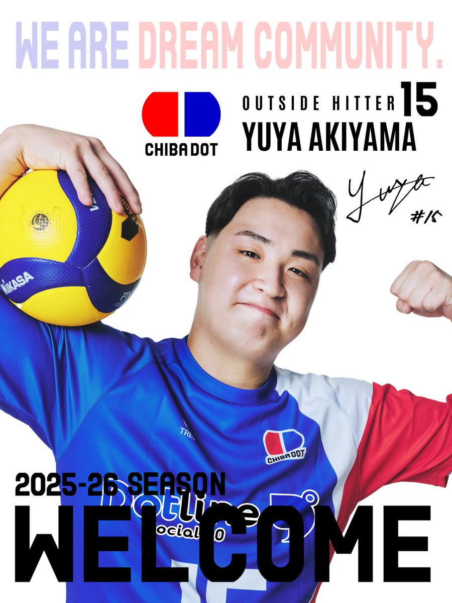 CHIBA_DOT's tweet image. 【新規加入選手のおしらせ】
既に公式HPでは発表されていますが、この度、 #秋山祐也 選手と
2025-26シーズンの契約に合意しました🤝

共に熱いシーズンを送りましょう🔥

選手コメントはインスタグラムにてご確認ください‼️
instagram.com/chiba_dot/p/DP…
#千葉ドット