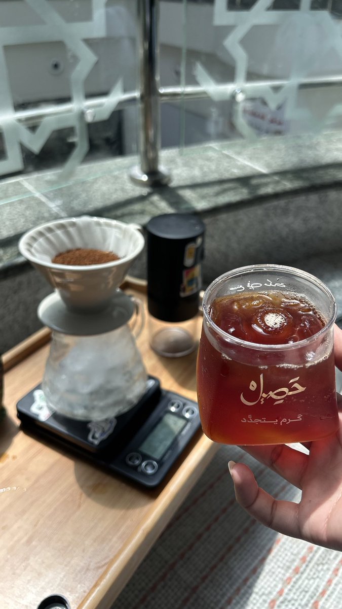 Raghad👩🏻💻 tweet media