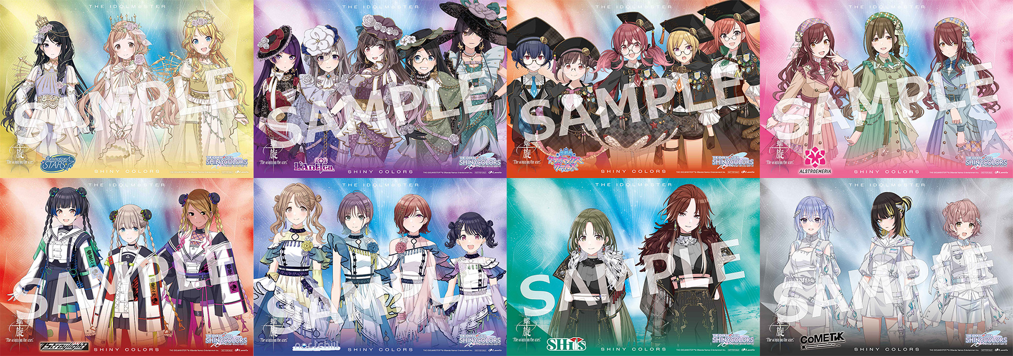 シャニソン 抽選会 C賞 両面B2告知ポスター 2種セット ③ シャニソン 抽選会 C賞 両面B2告知ポスター 2種セット ③ - メルカリ