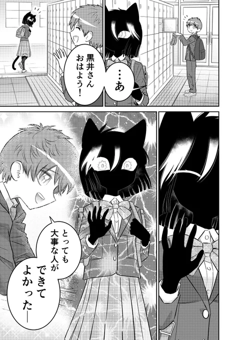 (1/5) 