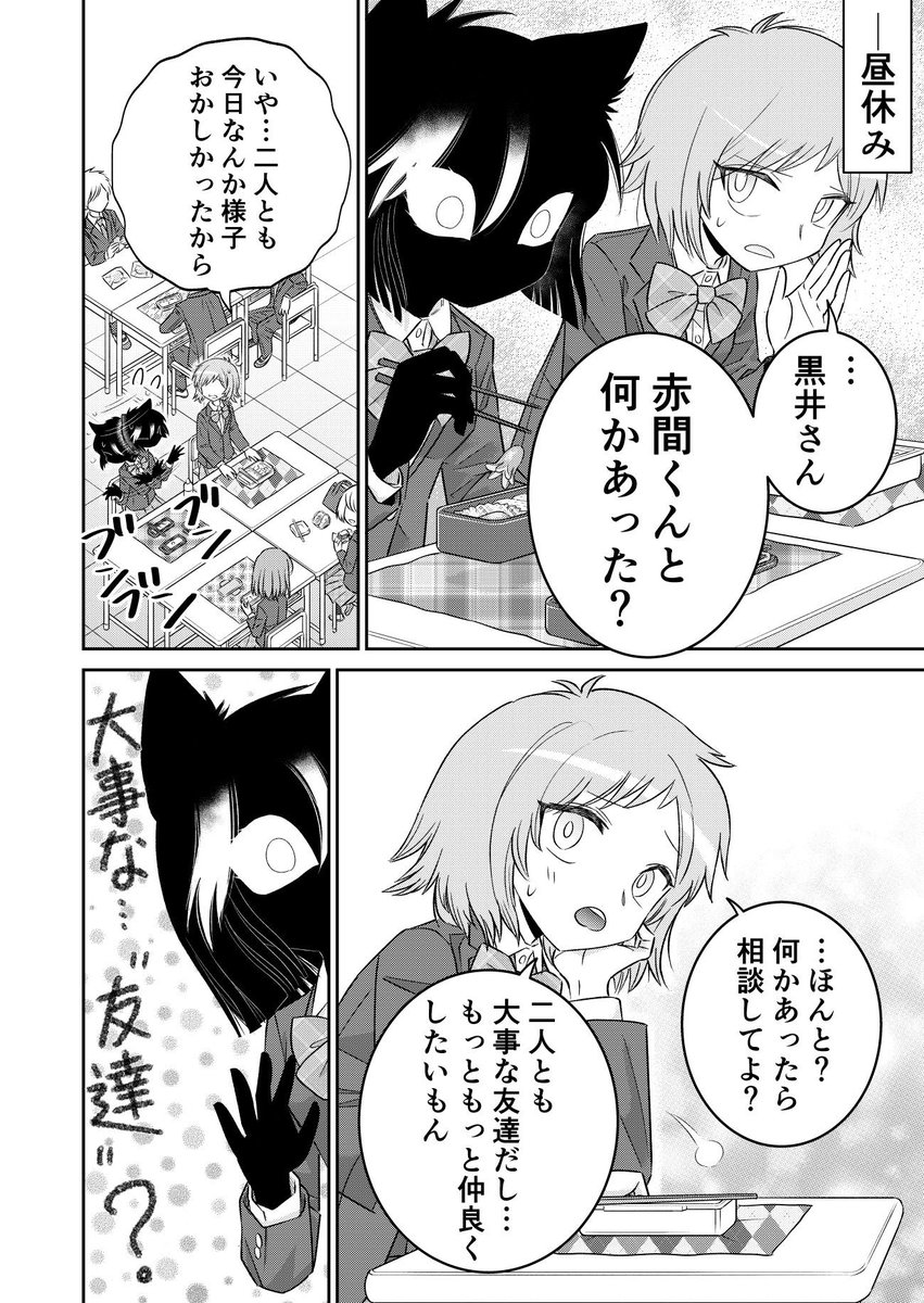 (1/5)