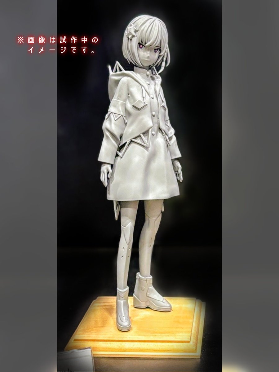 メルねこ様オーダー ねこのオーランドー 魔法のじゅうたん | キャスリーン・ヘイル