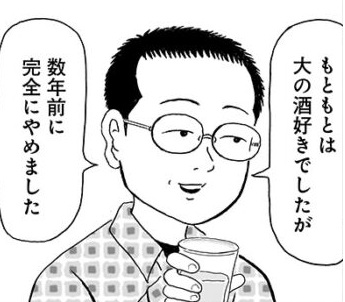 目の前でヤられたら、絶対に後悔しちゃうよなァ🤪