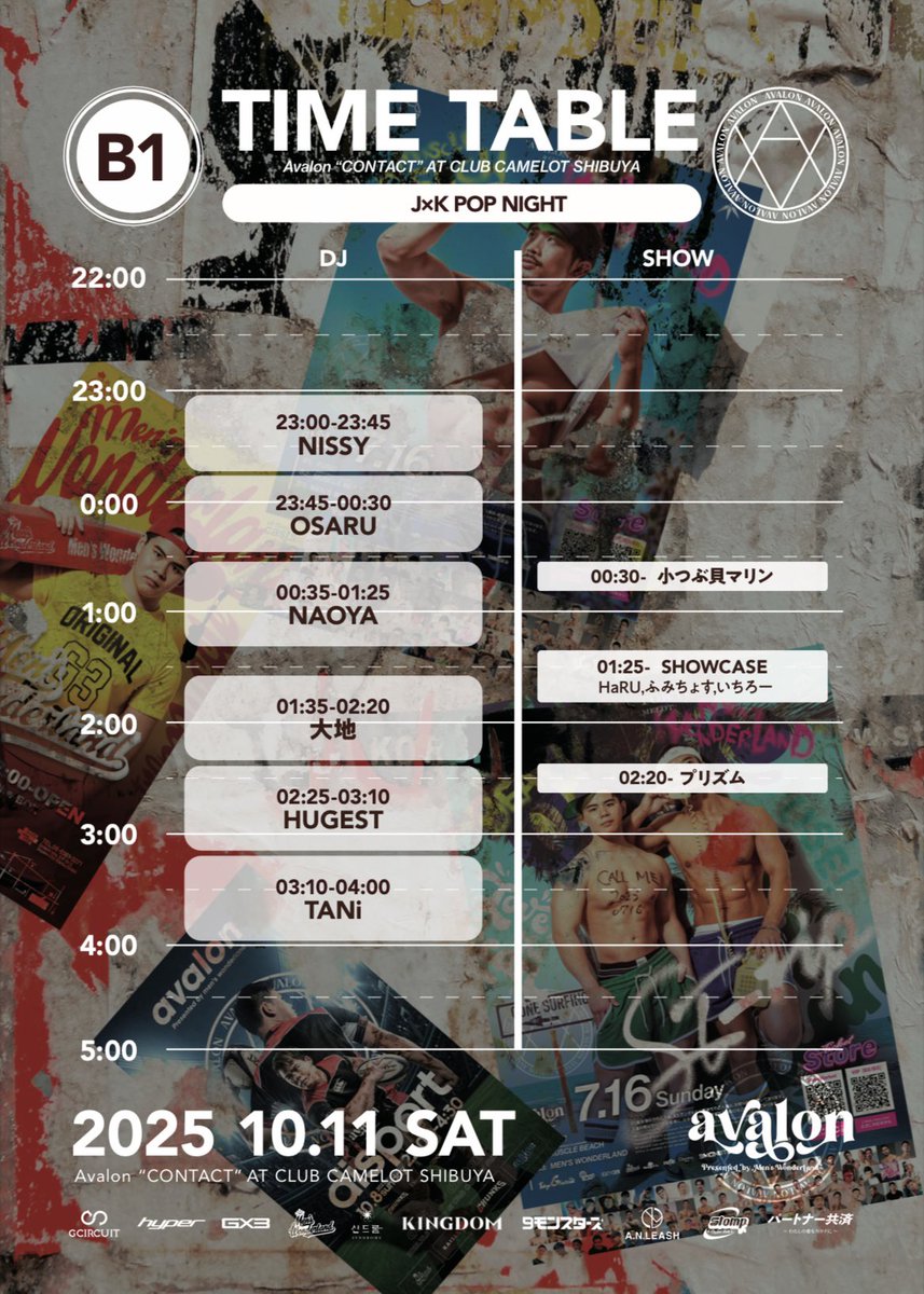 ＼ いよいよ今週末開催！／
　
“AVALON -CONTACT-”
 10.11(土) 22:00-

<a href="/club_camelot/">CAMELOT</a> [渋谷]

タイムテーブルを大公開！！
3フロアを自由に行き来して
一晩中 遊び尽くそう👍🏼🪩✨

B1_ <a href="/joypop_night/">Joy POP</a> <a href="/syndrome_kpop/">-신드롬-『シンドゥロム』</a> 
B2_ FIVE STAR
B3_ <a href="/MensWonderland/">Men's Wonderland</a>

supported by <a href="/GX3_UNDERWEAR/">GX3アンダーウェア</a>