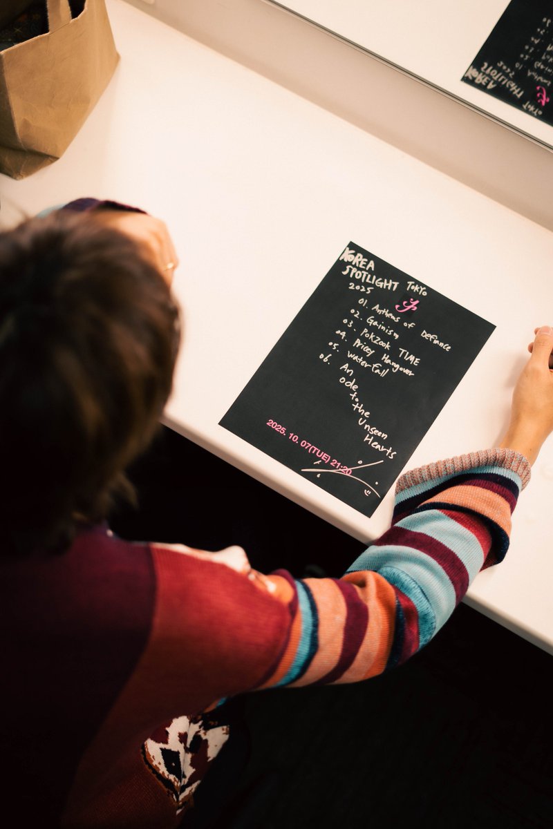 𝗞𝗼𝗿𝗲𝗮 𝗦𝗽𝗼𝘁𝗹𝗶𝗴𝗵𝘁 𝟮𝟬𝟮𝟱 𝗶𝗻 𝗝𝗮𝗽𝗮𝗻 >>> 𝗕𝗲𝗵𝗶𝗻𝗱 𝗣𝗵𝗼𝘁𝗼

2년 만에 다시 찾은 도쿄! 일본 코리아 스포트라이트 첫 번째 무대, 그 백스테이지 현장을 만나보세요👋

#이승윤 #LEESEUNGYOON
#KoreaSpotlight

* Supported by KOCCA (Korea Creative Content Agency)