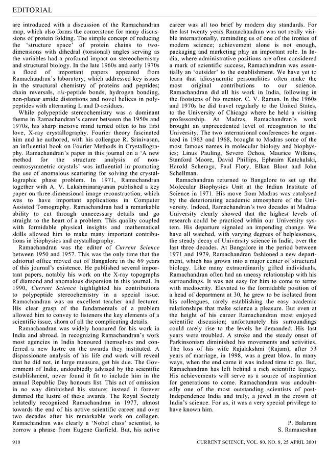 Samrat Mukhopadhyay tweet media