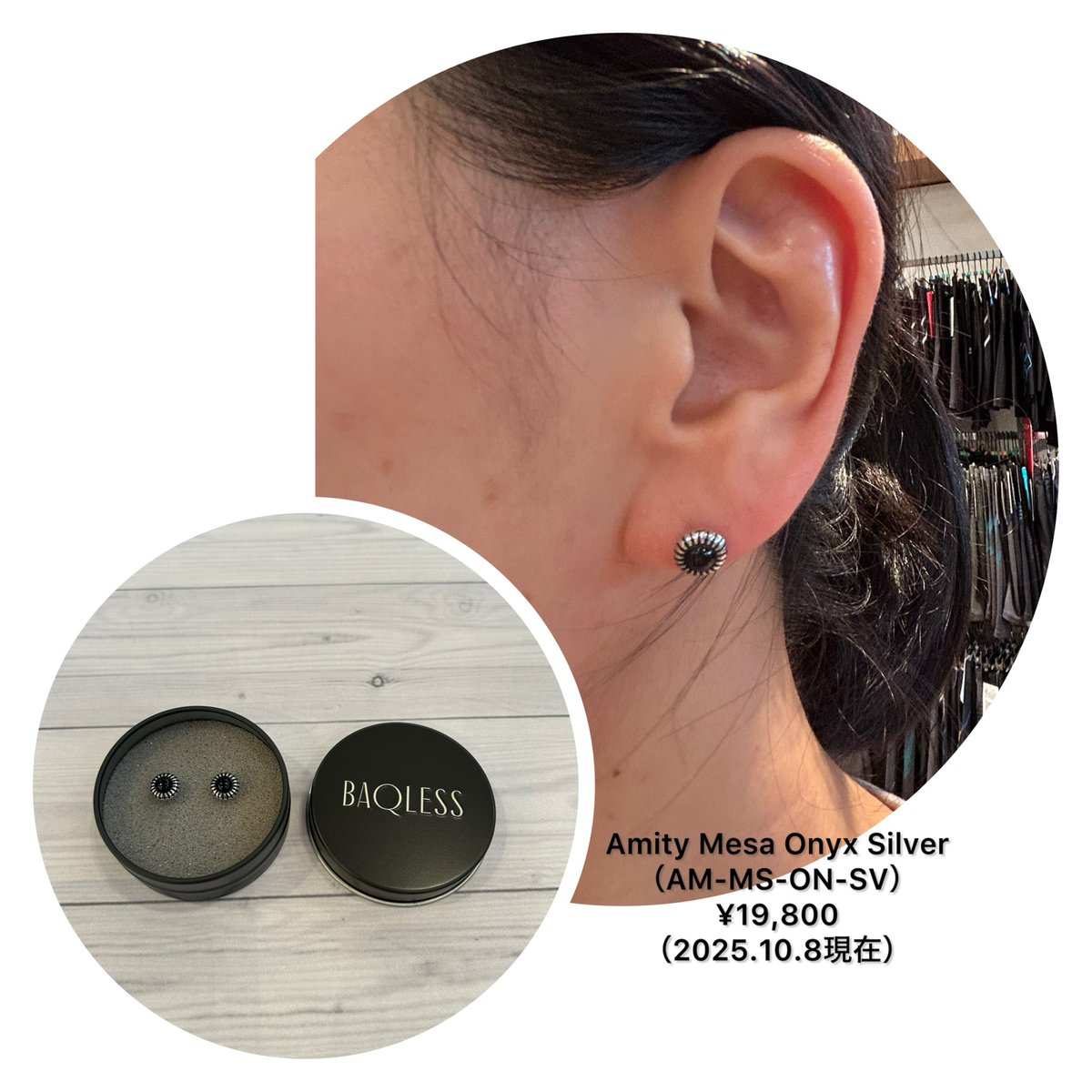 ARTSPORTS_1967's tweet image. 【BAQLESSのBlack Collection入荷しました✨】

① キャッチ一体型
…締め付けの不快感や落とす心配がありません👍

②サージカルステンレスを採用
医療器具に使われていた最高級素材で、
錆びにくく、金属アレルギーが起きにくい✨
…敏感な方にも着用いただけます👍

Black Collectionは男性にも！