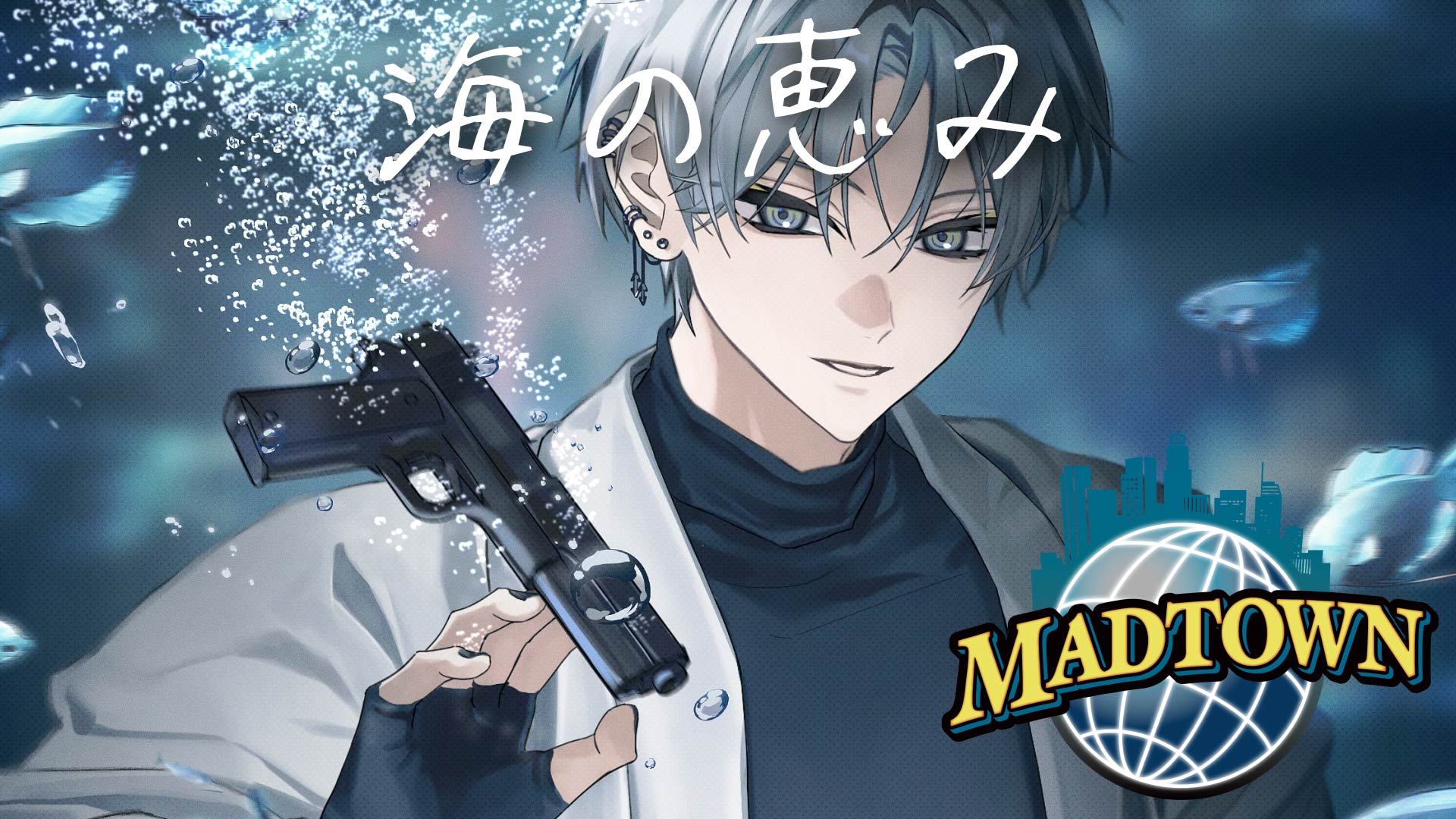 小柳ロウ👻🔪Rou Koyanagi (@Rou_2434) / X