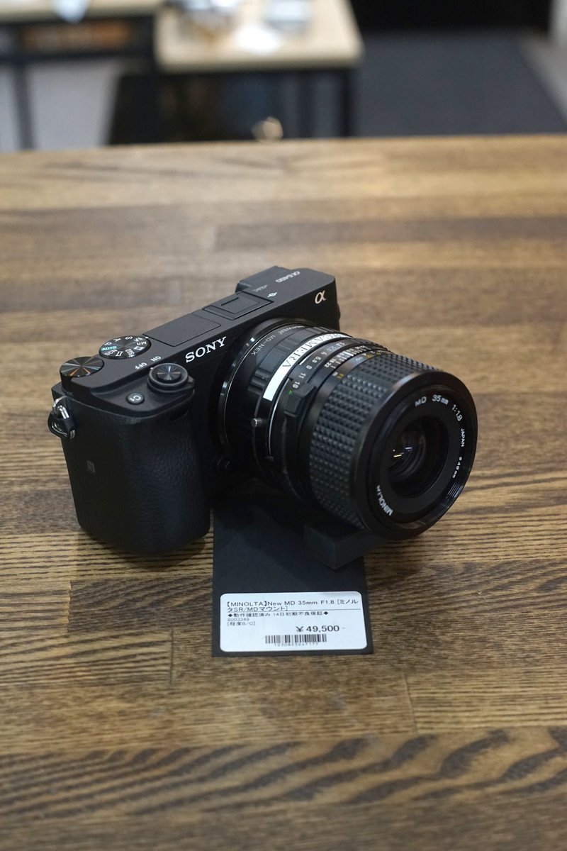 tokyocamera1st's tweet image. APS-C機でオールドレンズを使いたい方におすすめ！

★ MINOLTA New MD 35mm F1.8
換算50mmでF1.8の明るさ、柔らかい描写や周辺減光もしっかり、“オールド感”が楽しめます✨

#オールドレンズ #Minolta